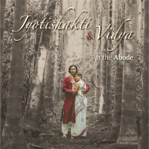 Jyotishakti &amp; Vidya Songs MP3 Download